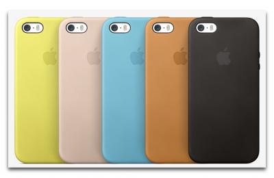 tn_iPhone-5s-cases