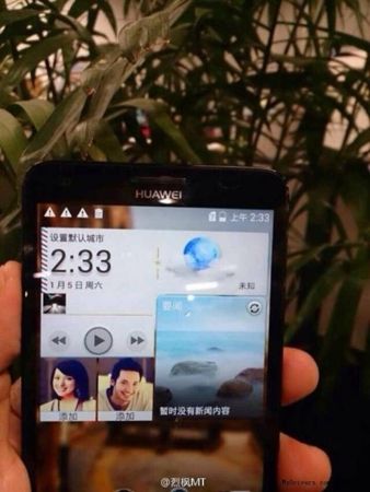 Smartphone Huawei Glory 4