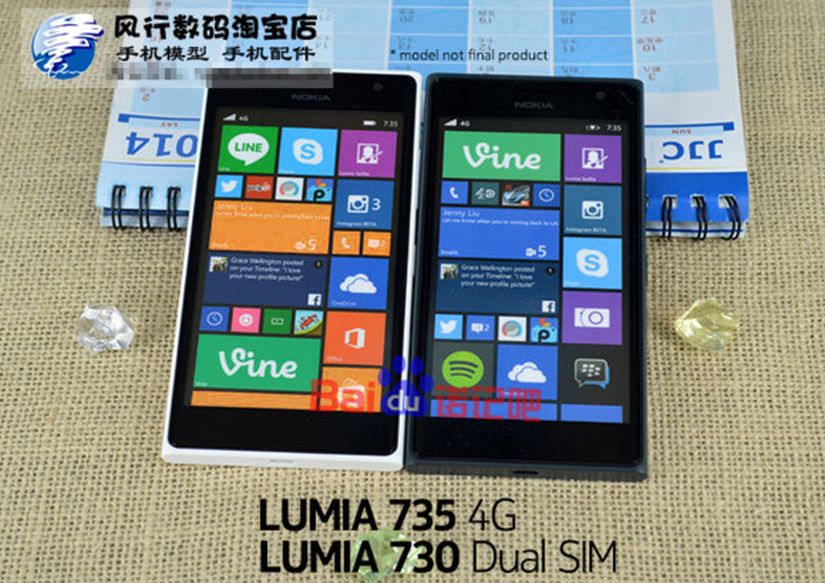 Lumia Microsoft 735-730