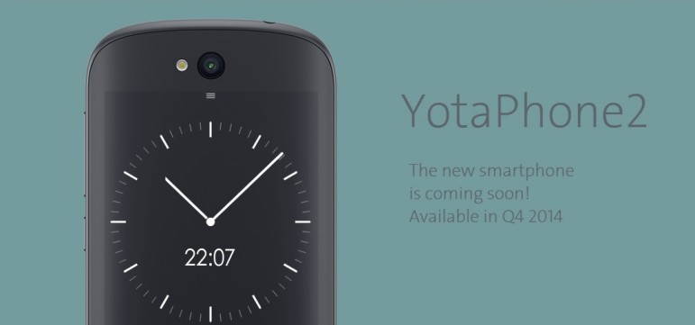 Yotaphone2-lanzamiento-diciembre-2014