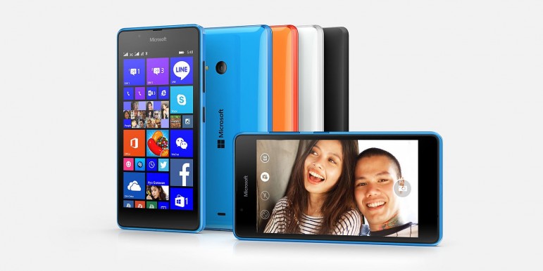 Nuevo Microsoft Lumia 540 con pantalla de 5 pulgadas