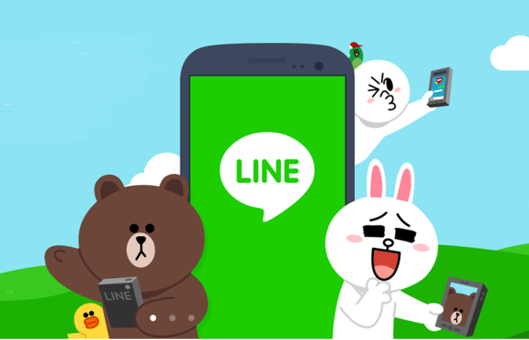 line-messaging-app-100248074-large