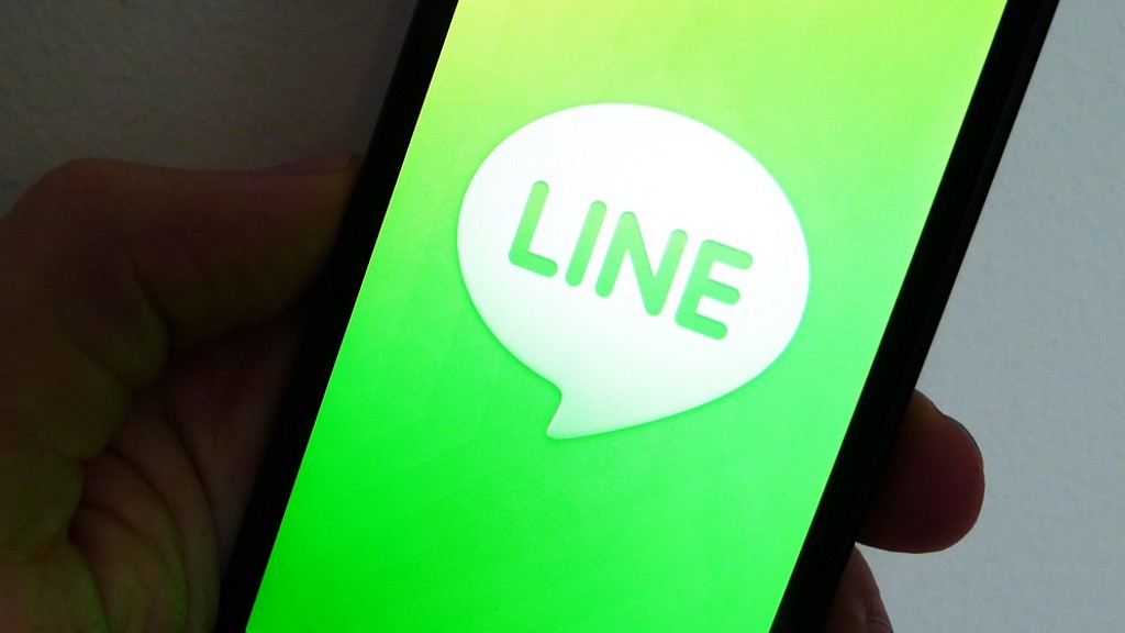 Llega Line Lite, versión más ligera de la app para Android