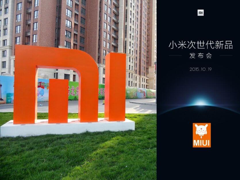 Xiaomi-que-nos-traerá-para-octubre-2015