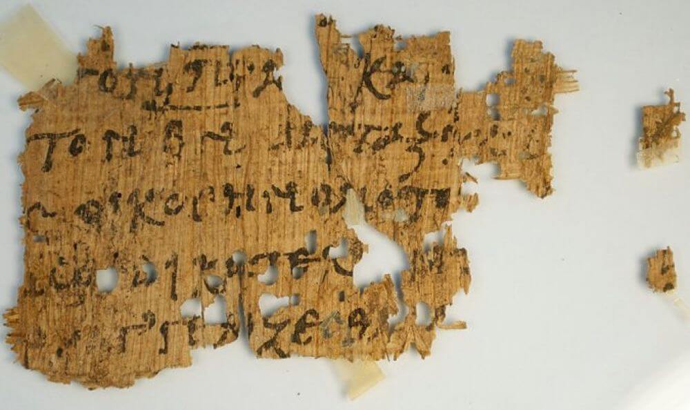 Se subasta en eBay un manuscrito del Nuevo Testamento