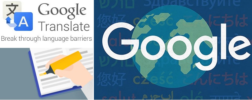 Google Traductor Añadió 13 lenguas. ¡Ya Supera las100¡
