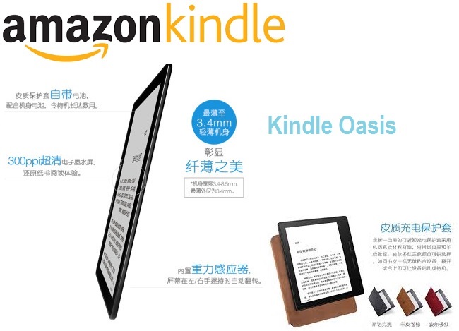 Kindle Oasis Nuevo e-Reader de Amazon ¿Resistente al agua?