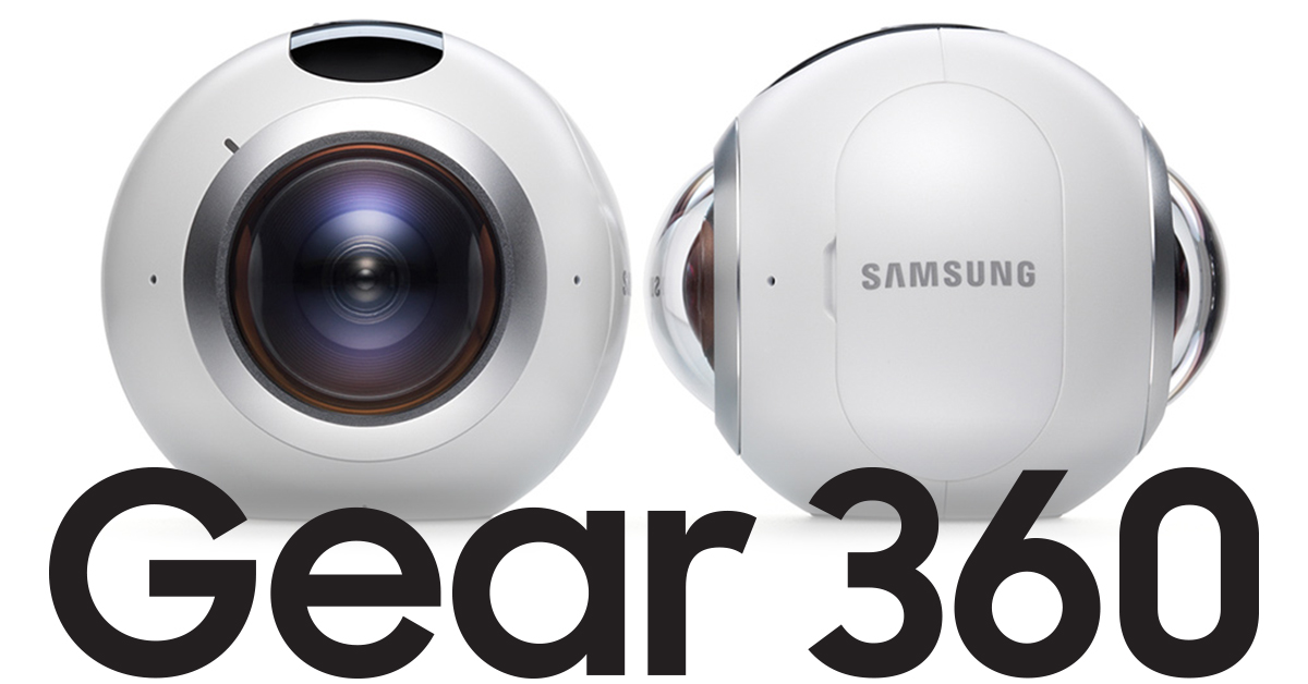 ¿Cuánto costará la Samsung Gear 360? ya se sabe y su precio será $350