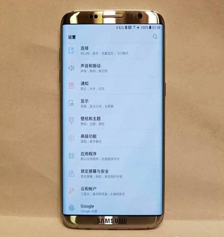 Filtran imagen del Samsung Galaxy S8 